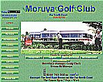 Moruya Golf Club